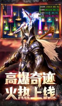 MU变态版官方版