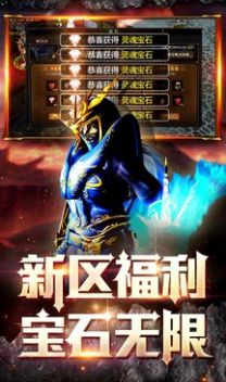 MU变态版官方版
