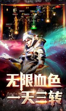 MU变态版官方版