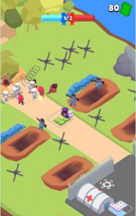 守住底线手机版