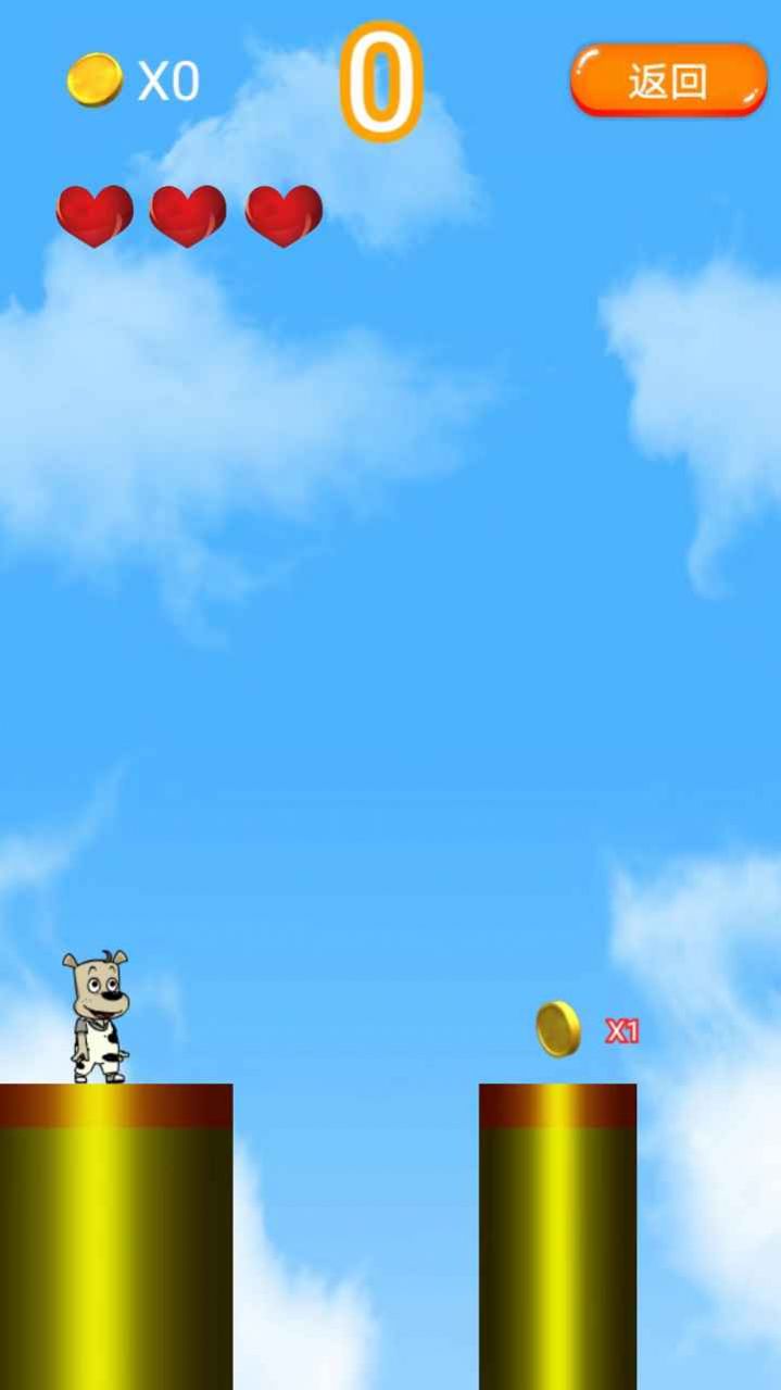 接云桥游戏