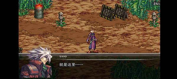 地下城与勇士手游破解版