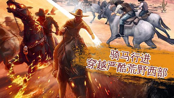 六发左轮2023年