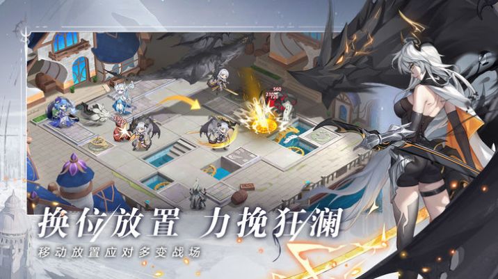 代号光是活下去就竭尽全力了官方版