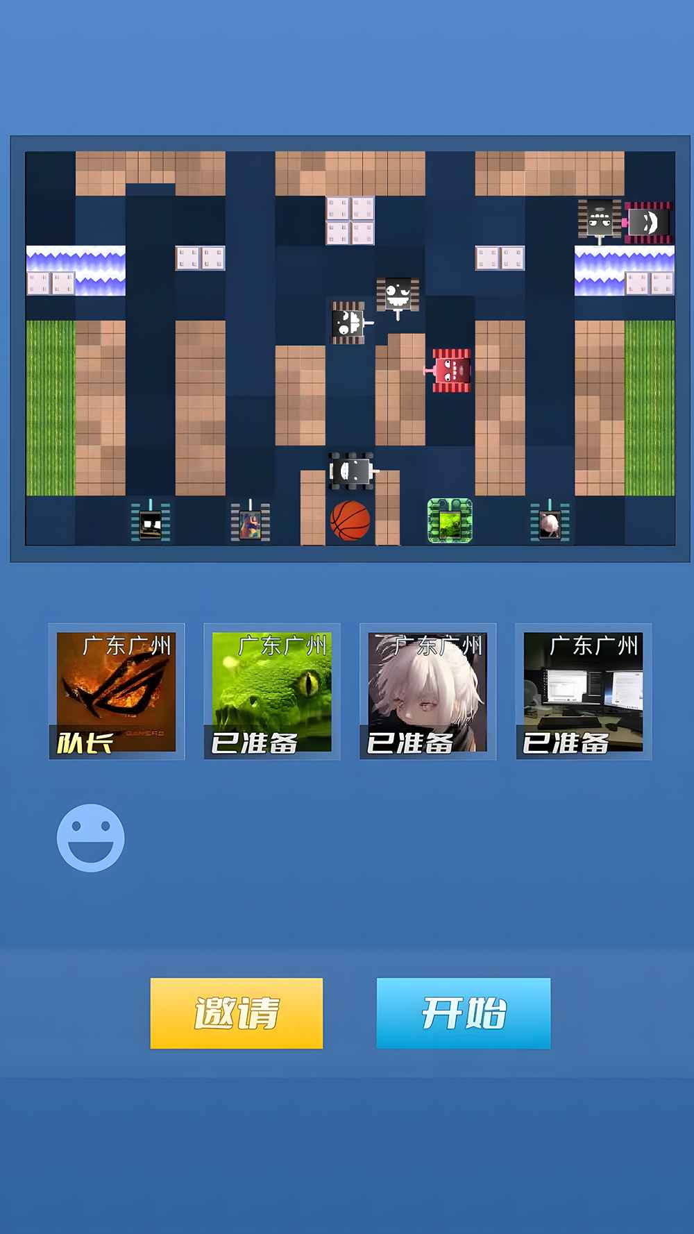 迷你联机坦克游戏