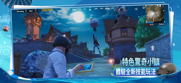 战慓逃生下载官方版