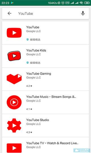 google服务框架