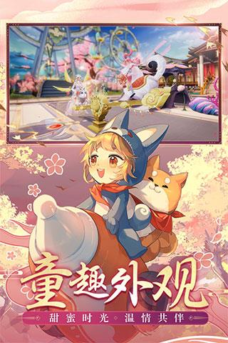 诛仙无限元宝手游满v变态服