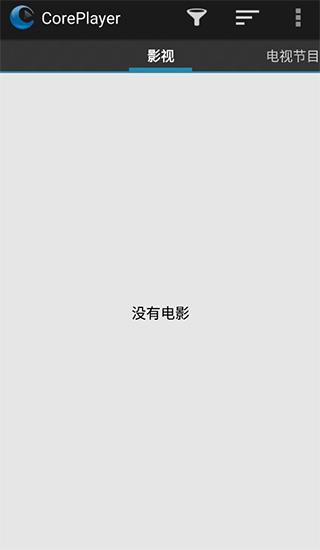 coreplayer手机版播放器