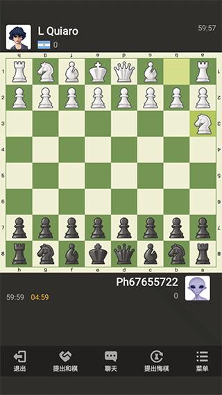 国际象棋游戏手机版