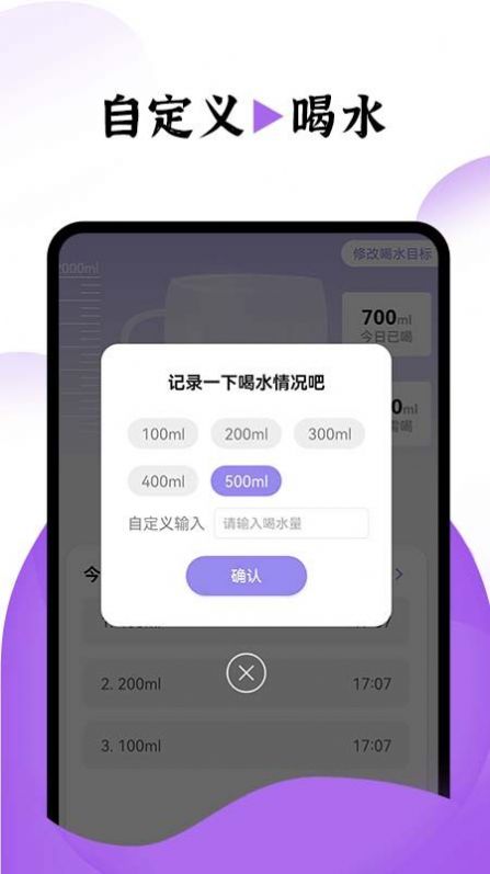 飞兔电池护理