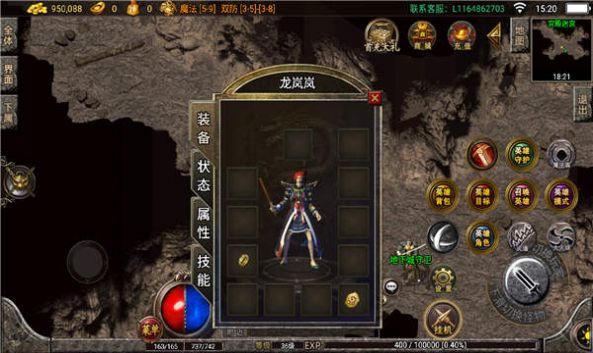 云之1.78复古官方版