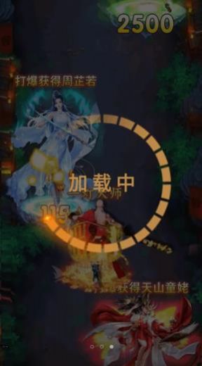 打不过我战斗模拟器游戏