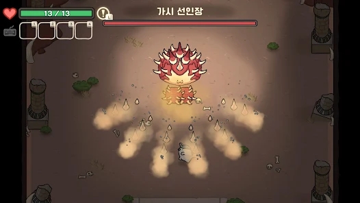 奥咕的探险生活游戏