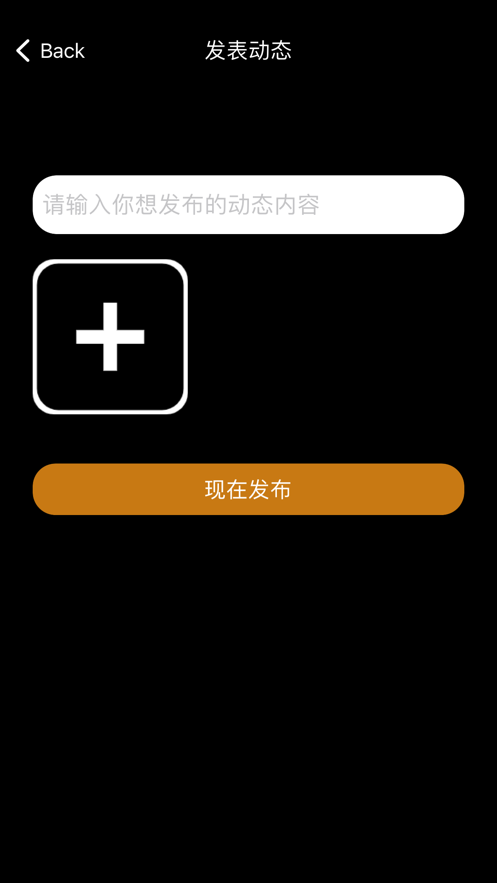 漾派生活app
