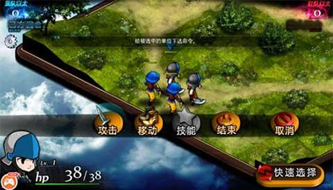 命运重生2汉化版