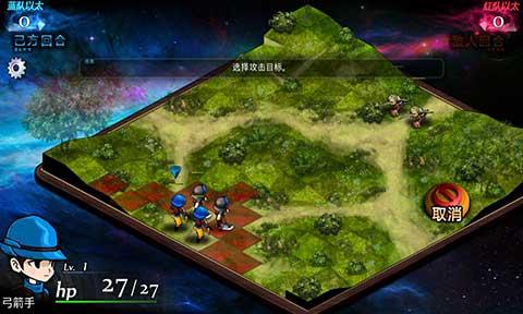 命运重生2汉化版