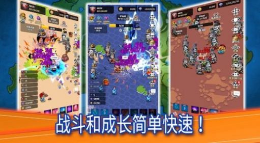 幽灵杀手传说空闲游戏
