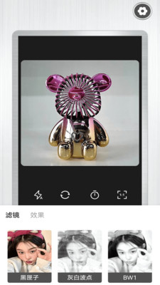 MIX滤镜相机app