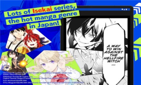 Manga