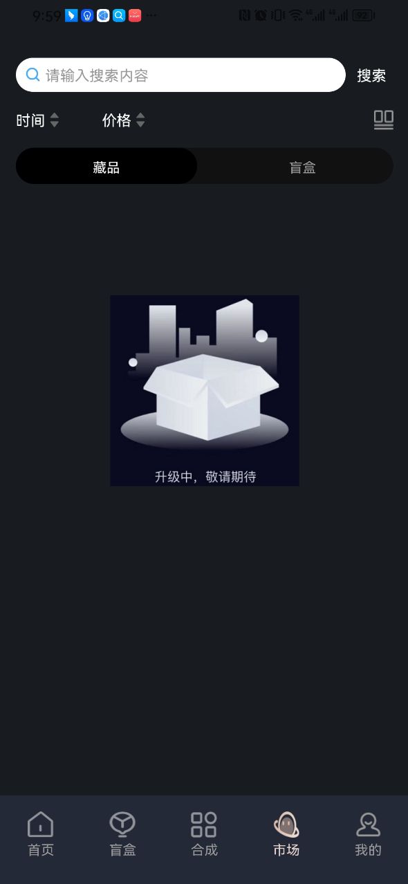 以太艺术app