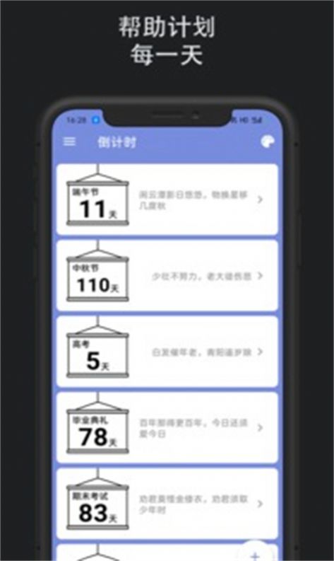 某个东西