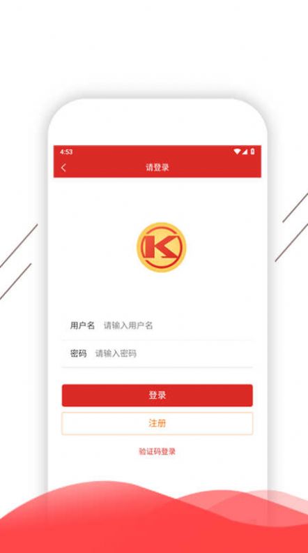凯盛智慧生活安卓版
