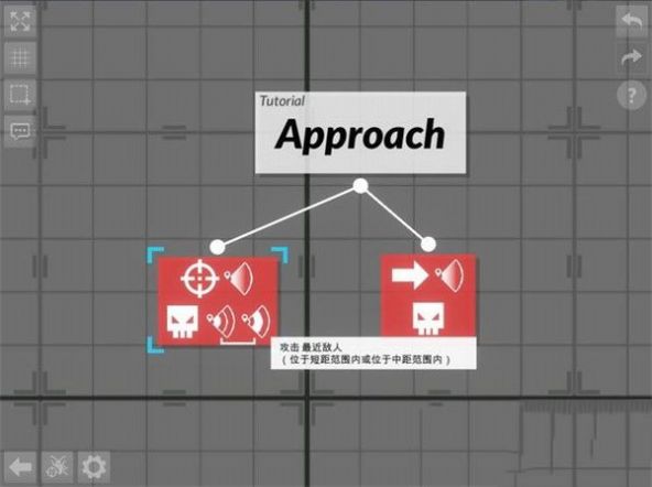 格拉迪阿博特手机版