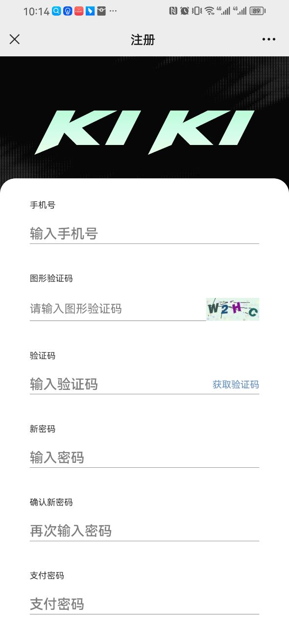 kiki数字宇宙app