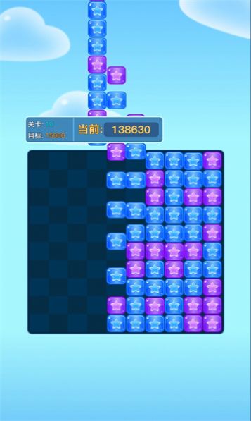 时光消消乐红包版