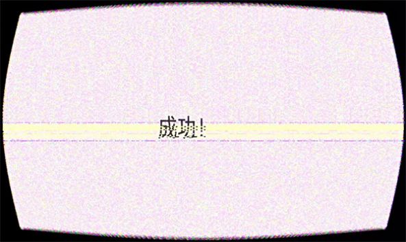 人生全靠演伪人测试下载安装