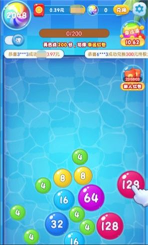 球球俱乐部游戏