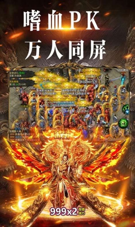 朝夕复古176官方版