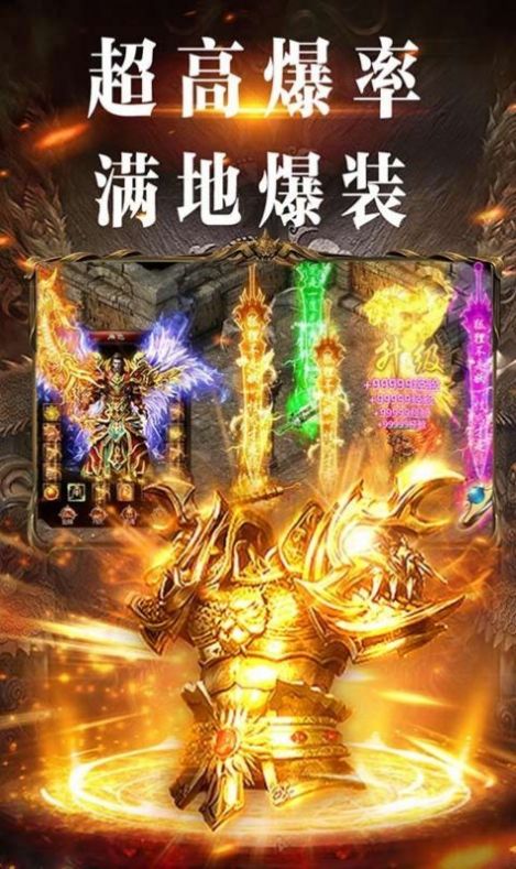 朝夕复古176官方版