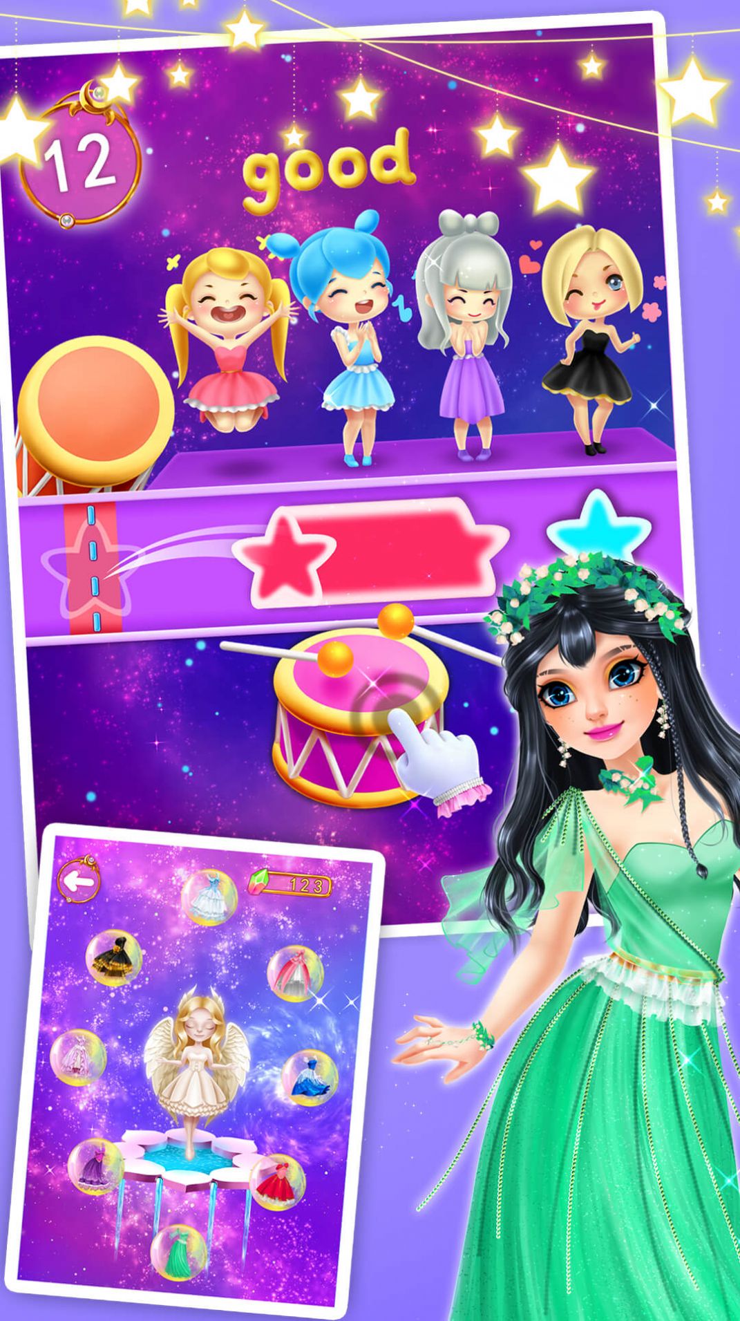 月亮和星星公主时尚服装小屋游戏