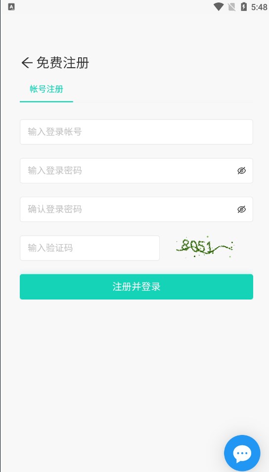 辉煌传媒