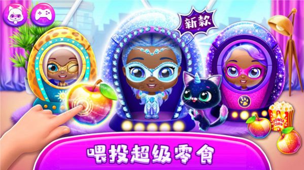 宠物少女总动员游戏