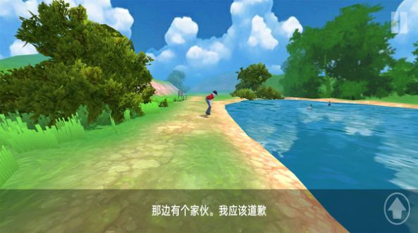 恐怖老师逃脱游戏中文版