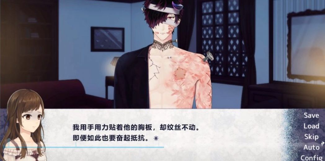 缝缝补补的幸福游戏