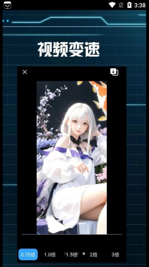 爱看影视播放器app