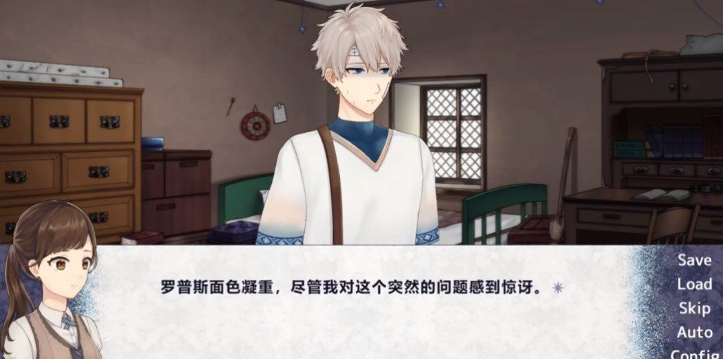 缝缝补补的幸福下载安装