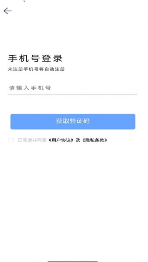 我我数字分身