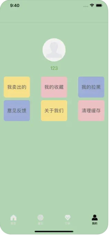 有点时间