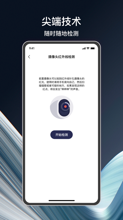 冕缔实用工具
