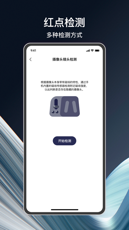 冕缔实用工具