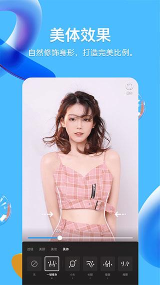 qq2023