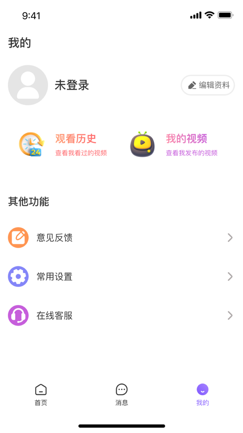 美右app