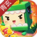 迷你世界端午新皮肤青玄激活码免费
