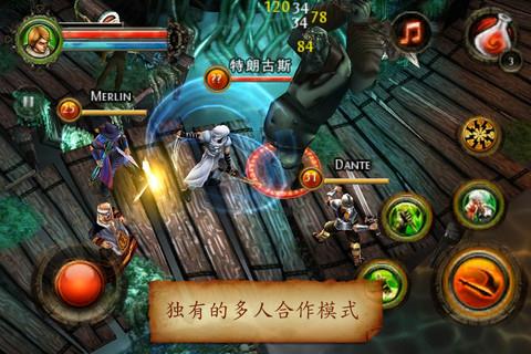 地牢猎手2完整中文破解版