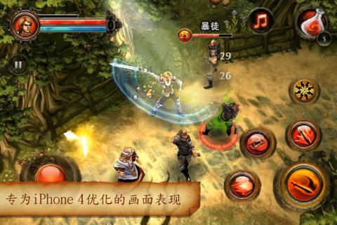 地牢猎手2完整中文破解版